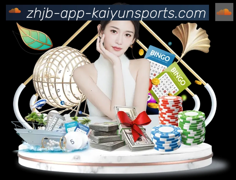 扫码下载 App